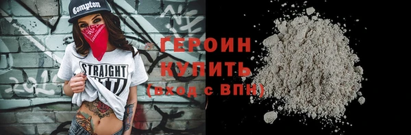 ECSTASY Тобольск