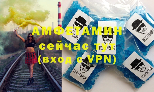 гидра Тихвин