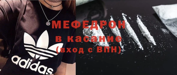 гидра Тихвин