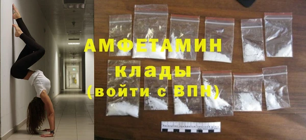 дистиллят марихуана Тайга