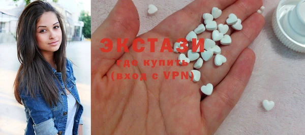 каннабис Зерноград
