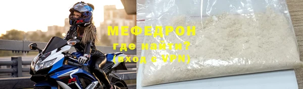 мдма Сясьстрой