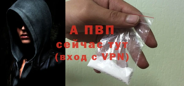 каннабис Зерноград
