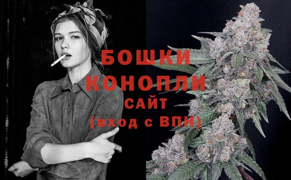 каннабис Зерноград