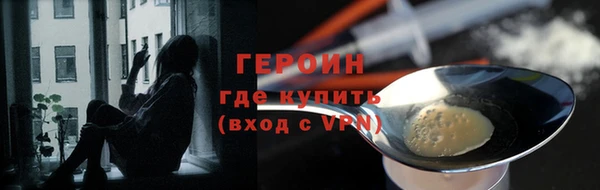 каннабис Зерноград