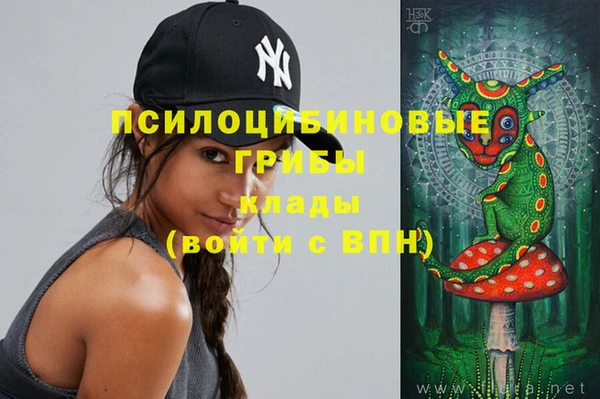 каннабис Зерноград