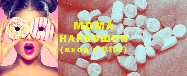 jwh Заводоуковск