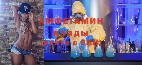 каннабис Зерноград