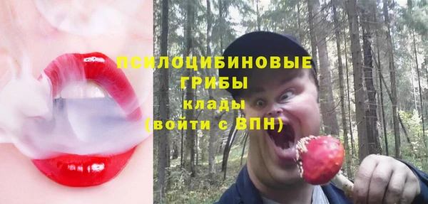 каннабис Зерноград