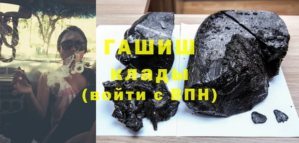 каннабис Зерноград