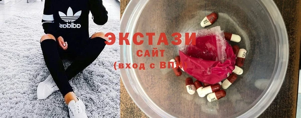 jwh Заводоуковск