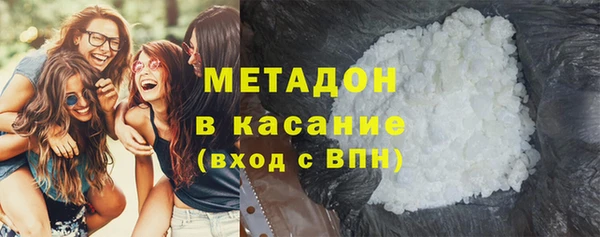 каннабис Зерноград