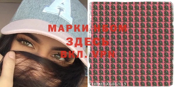 каннабис Зерноград