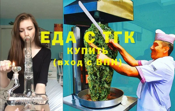 каннабис Зерноград