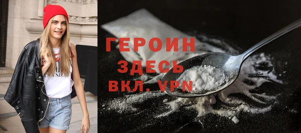 каннабис Зерноград