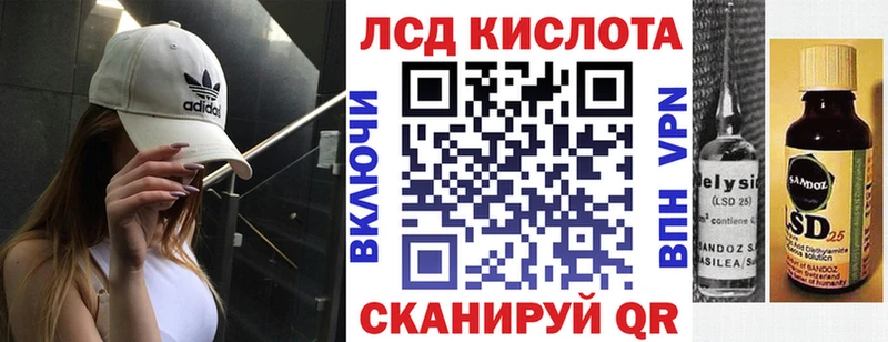 Купить закладки  Нововоронеж  Марки N-bome 1,8мг 